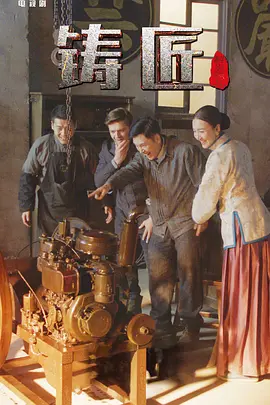 已完结