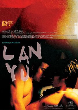 HD修复版