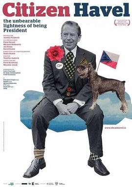 公民哈`;维尔