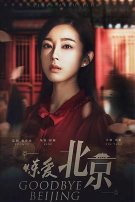 已完结
