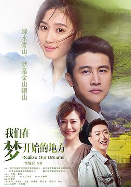 已完结