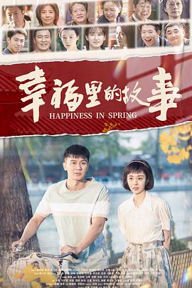 已完结