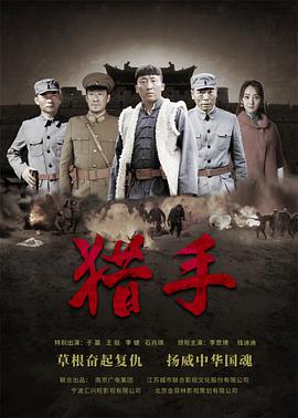 已完结