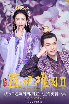 已完结