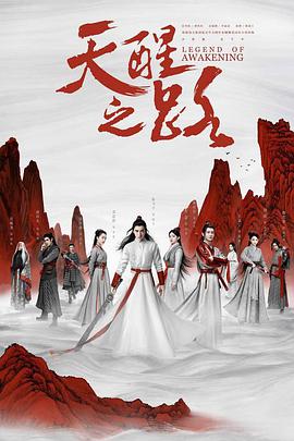 已完结