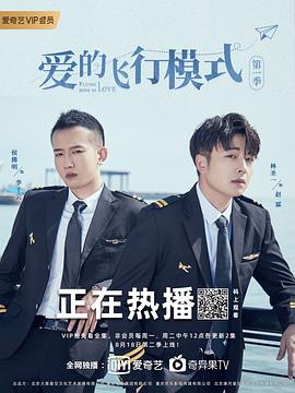 已完结