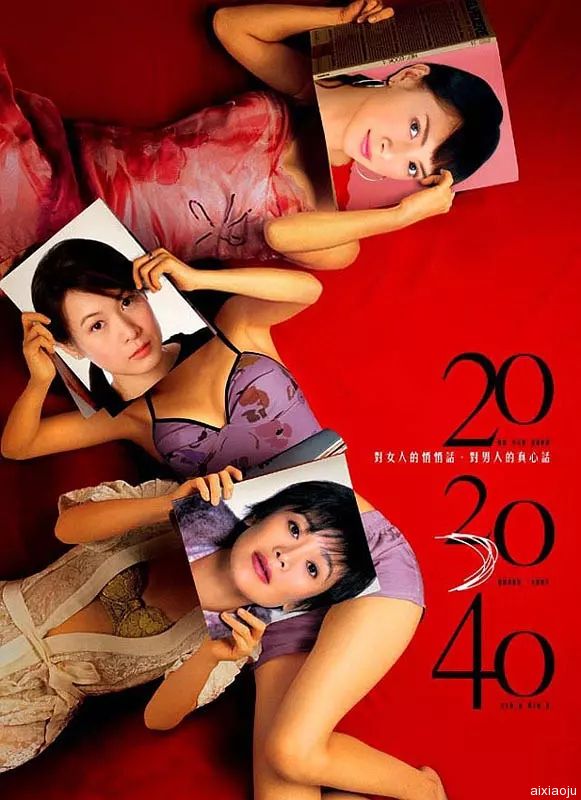 20)@ 30 40