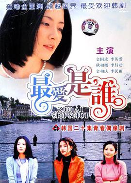 已完结