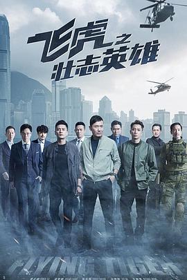 已完结