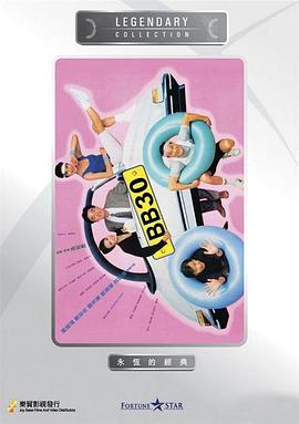 BB$ 30