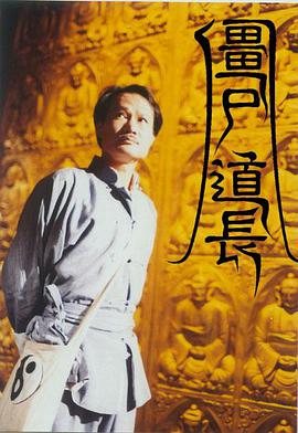 已完结