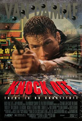 K.O#.雷霆一击