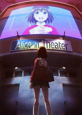 演剧;-%偶像