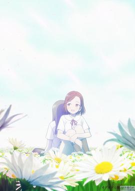 致命学园\_-爱丽丝