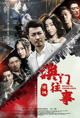 已完结