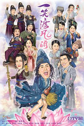 已完结