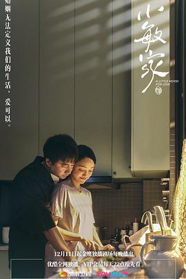 已完结