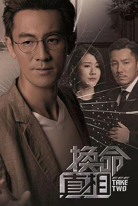 已完结
