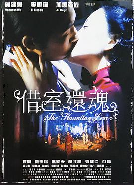 等着你回来20  10