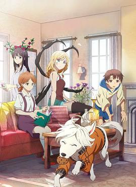 实验?品家庭 普通话版