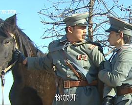 寻凶记# %?2009