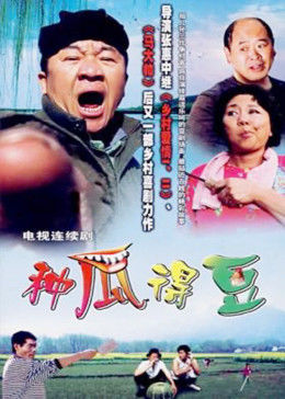 今天是个`?.).好日子