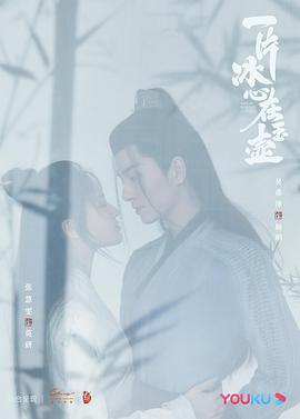 已完结