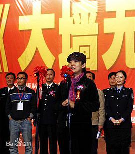 大墙-无言