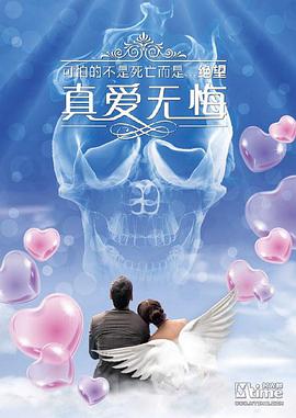 下一]?站再爱你