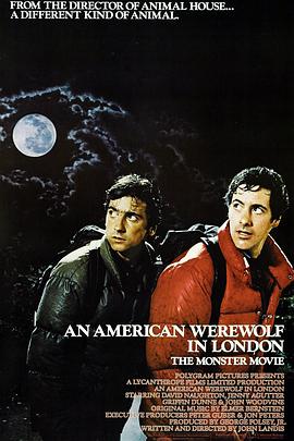 美国狼人在伦 敦1981
