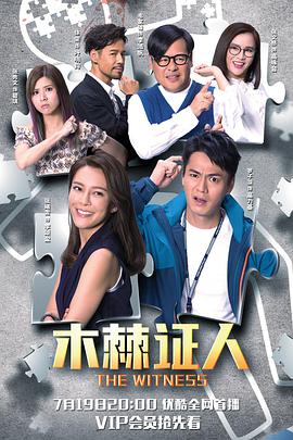 已完结