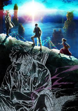 心理 ;测量者SS3：在[^恩怨的彼方