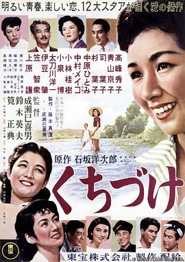 吻19@(55