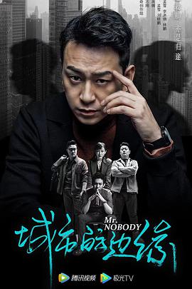 已完结