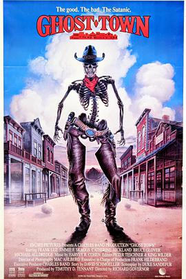 鬼镇1 988