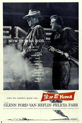 决斗尤玛/镇1957
