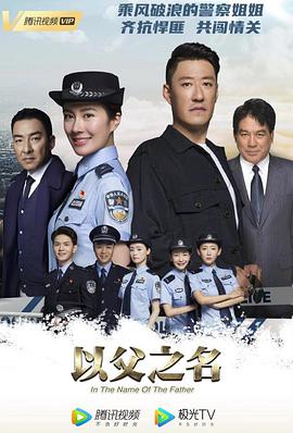 已完结