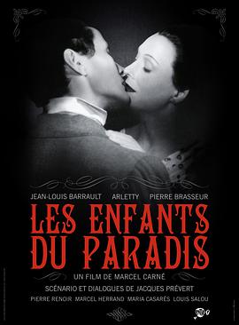 天堂的/#*孩子