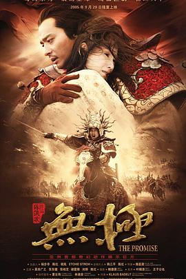 无极20$+)05