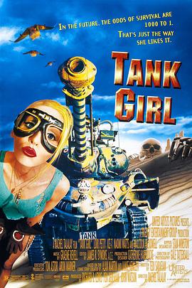 坦克女郎19 95