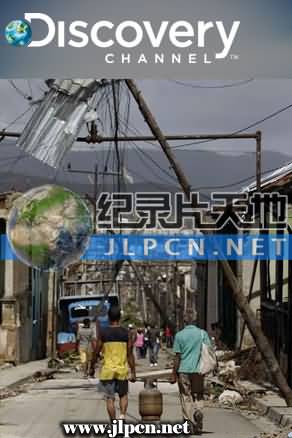 夺命` 飓风：剖析卡崔娜