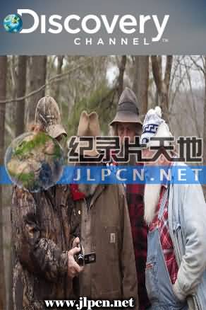 阿拉_?斯加神秘三角