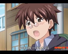 魔法先生  第二季