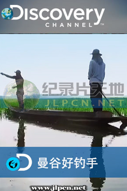曼谷好,^%钓手