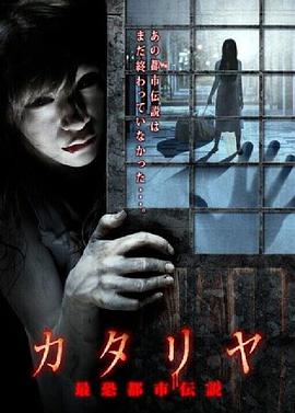 恐怖说.,书人