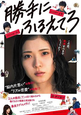 最终幻想 女孩