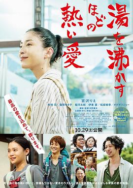 滚烫-]的爱