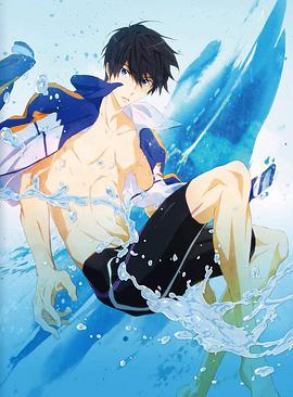 男子/+=游泳部 第三季 TV未#$ 放送第0话