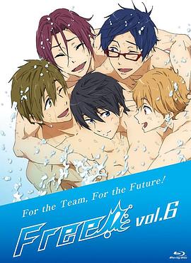 Free/`!男子游泳部特 别篇