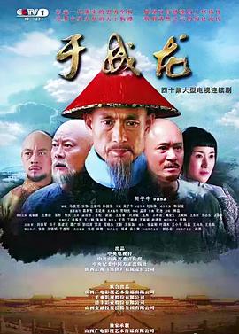 于成=/龙